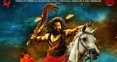 Dev starrer Raghu Dakat gets its poster unveiled, teaser to be out tomorrow