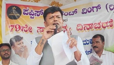 Karnataka Congress MLA KC Veerendra arrested in illegal betting case