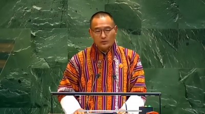 Bhutan PM backs India and Japan for permanent UNSC seats, calls for sweeping UN reforms