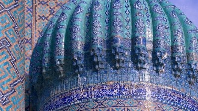 Uzbekistan: Samarkand to host UNESCO General Assembly 2025 from October 30 to November 13