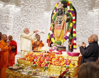 Creating Hindu hub in Trinidad and Tobago: Port of Spain to build grand Ram Mandir