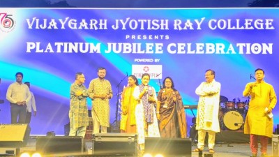 Kolkata: Vijaygarh Jyotish Roy College celebrates its platinum jubilee