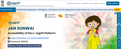 India’s new consumer lifeline? e-Jagriti crosses 2 lakh users in record time!