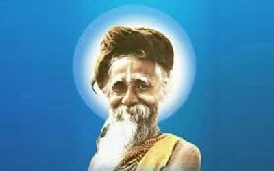 Birbhum: Sitaramdas Omkarnath Chair at Biswa Bangla Biswavidyalay