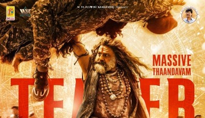 ₹70 crore in 5 days! Nandamuri Balakrishna’s Akhanda 2 smashes box office