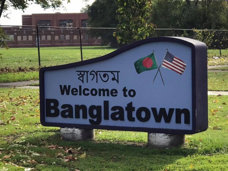 Hamtramck becomes the first US city to rename a street after Bangladesh’s Khaleda Zia.
