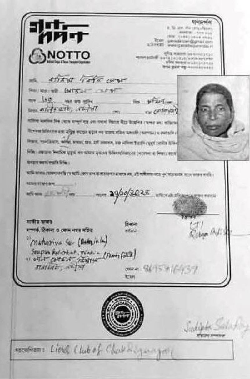 Teacher’s arrest after eye donation triggers backlash, concerns for cornea campaign.