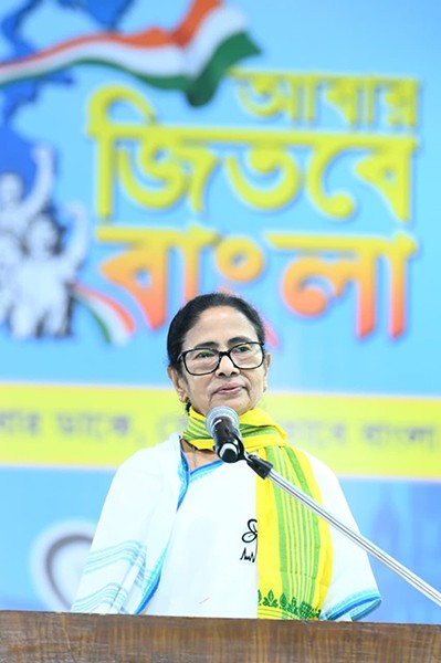 In Images: Bengal CM Mamata Banerjee addresses public rally in Moynaguri