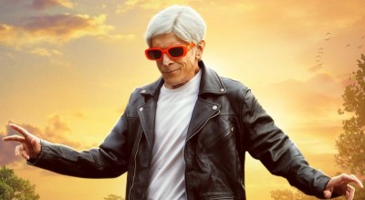 Poster of Bengali film ‘Phonibabu Viral’ unveiled, explores social media’s grip on everyday life