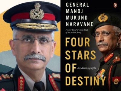 'This is the status': Ex-Army chief MM Naravane breaks silence amid memoir row, shares publisher’s note