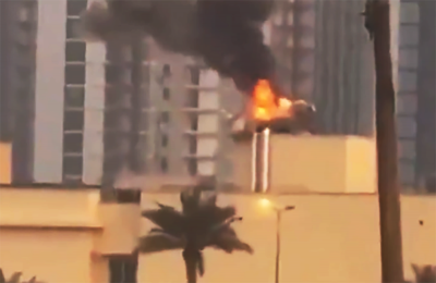 US Embassy in Baghdad targeted in early morning strike