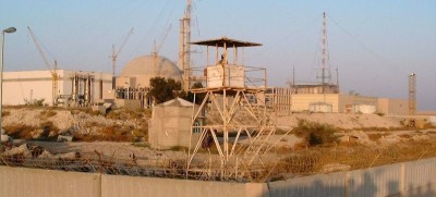 World on edge? UN nuclear chief sounds alarm over Iran power plant strike
