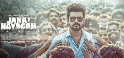 Vijay’s Jana Nayagan leaked online amid certification delay