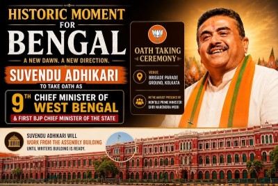 Live Updates: Suvendu Adhikari Take Oath As West Bengal’s First BJP Chief Minister