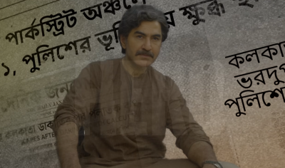 Jeet turns revolutionary: Why Ananta Singh’s story excited the superstar