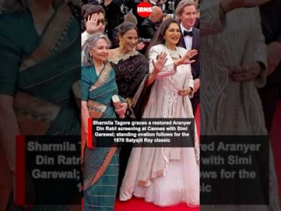 Sharmila Tagore, Simi Garewal at Cannes 2025 for screening of Ray classic Aranyer Din Ratri