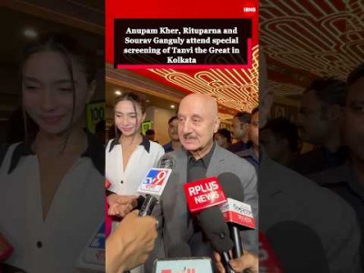 Anupam Kher, Rituparna Sengupta promote their respective film together in Kolkata