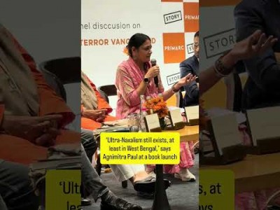 Agnimitra Paul at a book launch in Kolkata