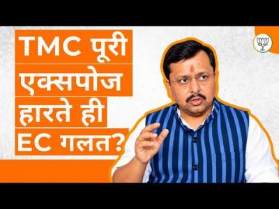 BJP National President Nitin Nabin on West Bengal Tour
